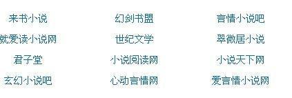 成版91抖音app永久入口